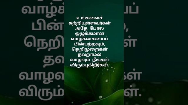 🫡First Letter Of Name D🫡 смотреть онлайн