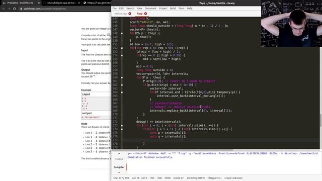 Codeforces Round 683 (7th place) смотреть онлайн
