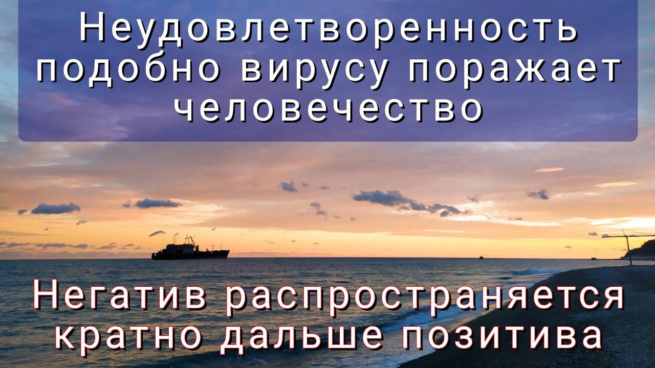 САМАЯ ВРЕДНАЯ привычка человека смотреть онлайн