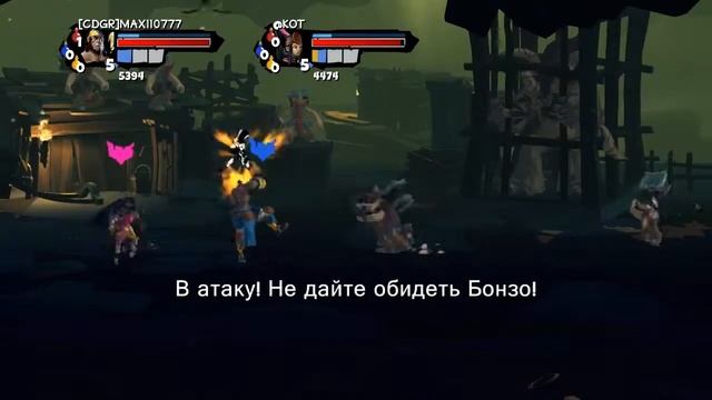 Sacred Citadel co-op - Прохождение Часть 1 (PC) смотреть онлайн