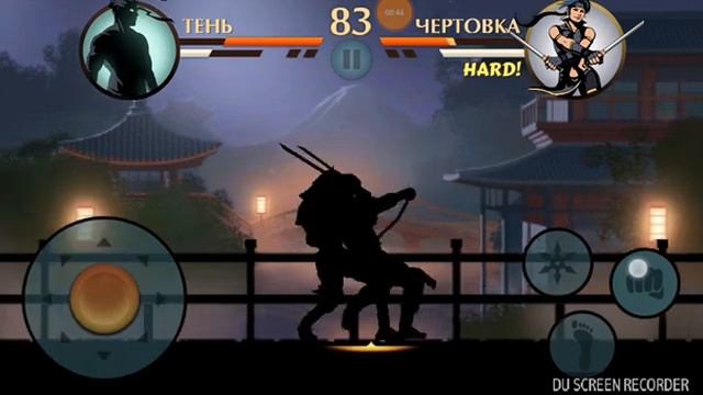 Прохождение игры бой с тенью 2 часть 7 смотреть онлайн