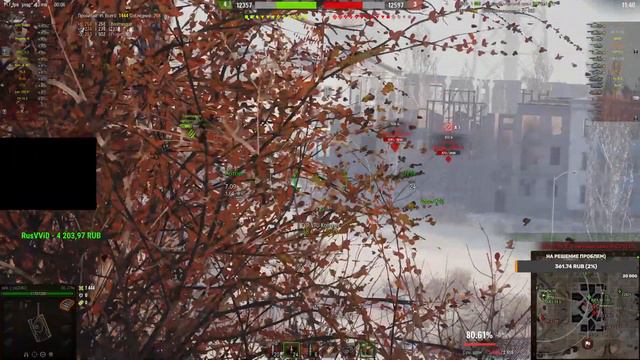 ВЕЧЕРНИЙ СТРИМ ПО ТАНКАМ)МИР ТАНКОВ +WORLD OF TANKS смотреть онлайн