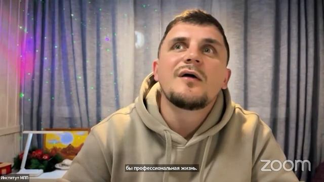 ДЕНЬ 4 МАРКЕТИНГ В МЕТА-ПЕРСОНАЛЬНОМ ПОДХОДЕ смотреть онлайн