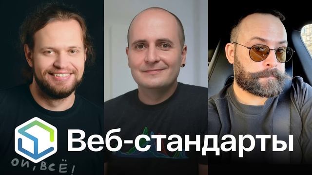 389. Firefox, CSS-нестинг, HTML-заголовки, text-wrap, Фотошоп в вебе, Google Fonts, LCP, Tailwind смотреть онлайн