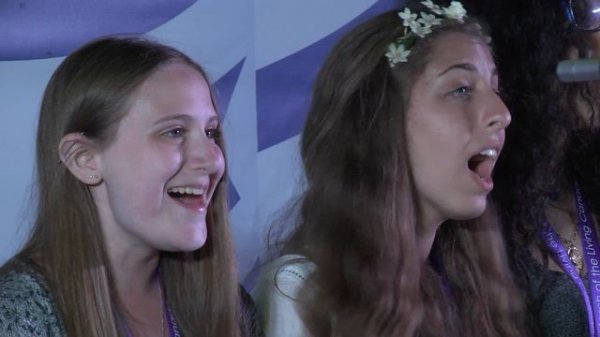 Shema Israel (Sarit Hadad) - March of the Living Choir