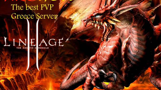 LINEAGE 2 ARCHON C6 END 2008 NASTOS смотреть онлайн