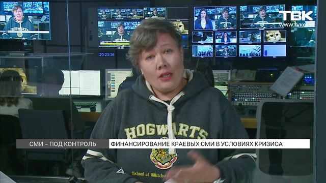 Ксения Черепанова об изменении информационной политики краевых властей смотреть онлайн