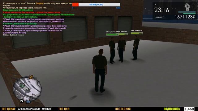 STREAM | Развиваемся на - MTA Province (04 сервер) #7. смотреть онлайн