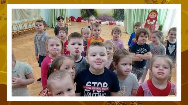 Артикуляционная гимнастика смотреть онлайн