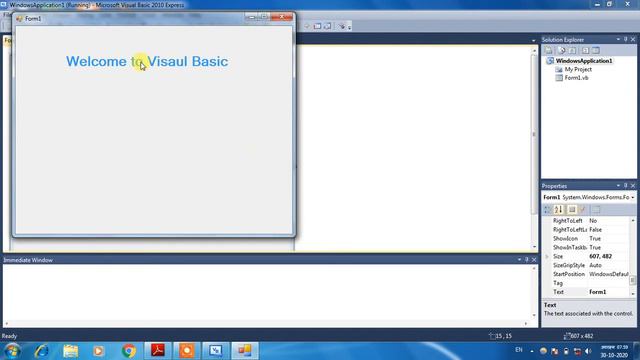 Class 8 Computer Lesson 8 Visual Basic 2010 Express Explanation in hindi | kips class 8 computer смотреть онлайн