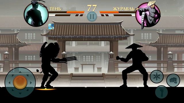 ОПЯТЬ ОТШЕЛЬНИК ПОБЕЖДЕН Shadow Fight 2 СПЕЦИАЛЬНОЕ ИЗДАНИЕ игра бой с тенью смотреть онлайн