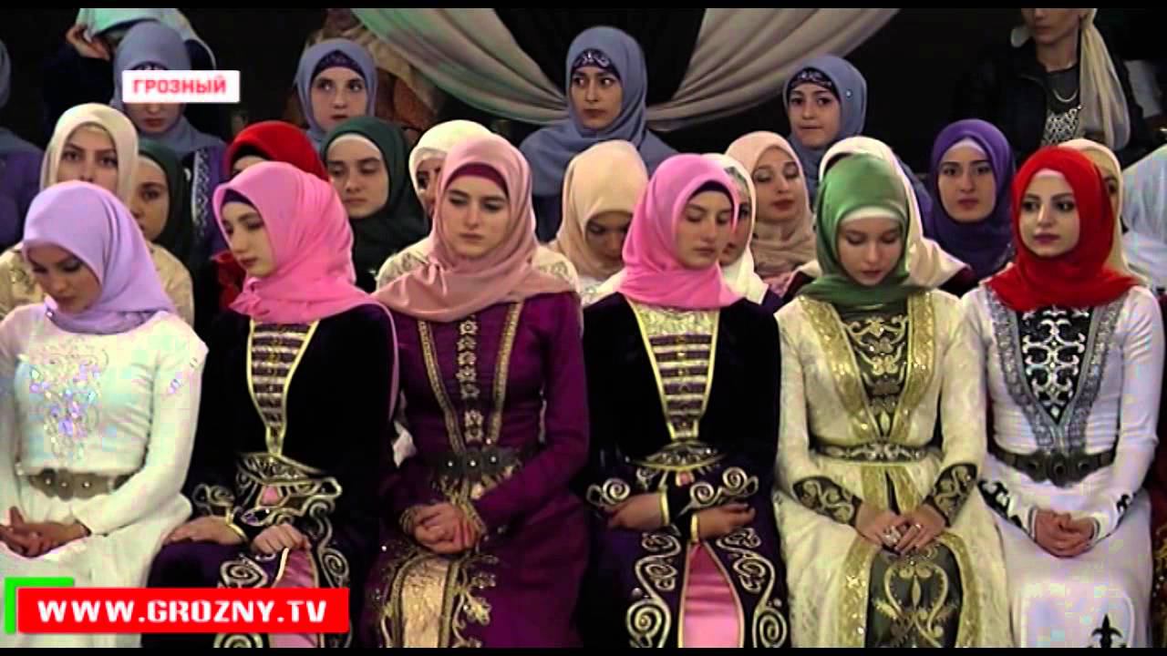В Грозном состоялся большой национальный праздник