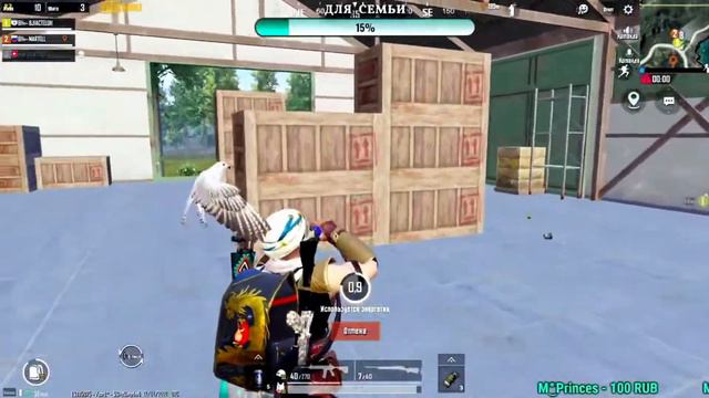 ВЕСЕЛАЯ КАТКА PUBG MOBILE| ОТРЫВОК ИЗ СТРИМА| PUBG EMULATOR смотреть онлайн