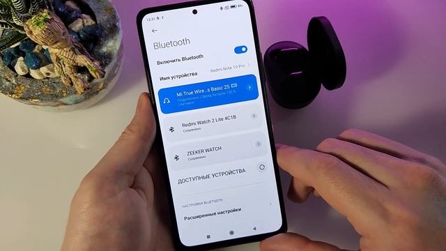 Улучшение звука на xiaomi | сделай звучание КАЧЕСТВЕННЫМ смотреть онлайн