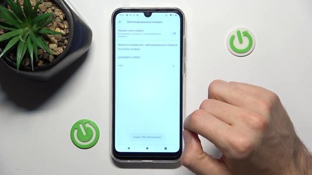 Как заблокировать номер на Motorola Moto E6i - Как закинуть контакт в черный список на Moto E6i смотреть онлайн