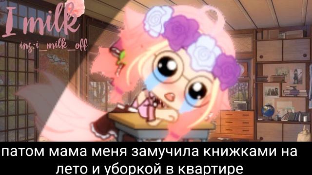 Почему не было видио? смотреть онлайн