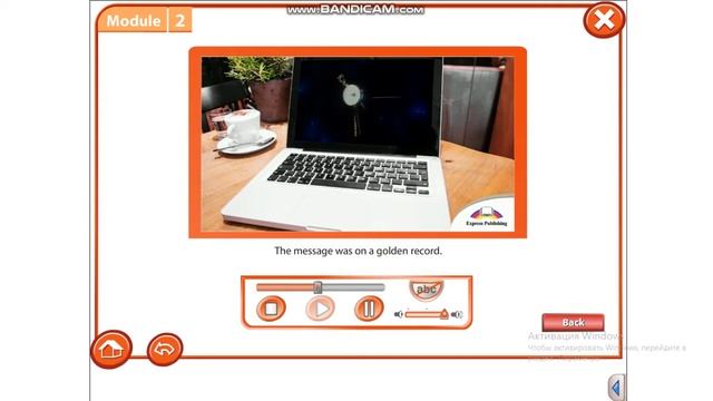 Excel7 Greetings from planet Earth video смотреть онлайн