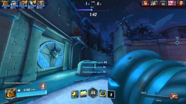 Паладинс Рейтинг Алмаз #1 Paladins Ranked Diamond #1 Let's Play! смотреть онлайн