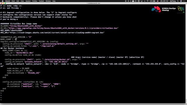 Docker 야간 과외 - 환경 구축 смотреть онлайн