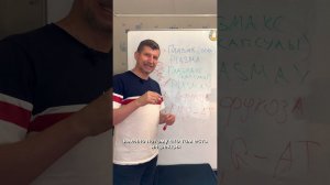 Новый гель ВЕРТЕРА - и снова обострение. НУ ПОЧЕМУ?