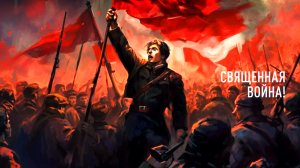 Посмотрите на «Священную войну» своими глазами: нейросеть сгенерировала картины по мотивам песни