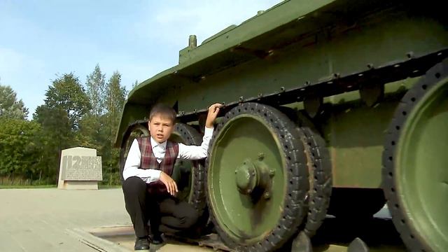 Броня крепка и танки наши быстры