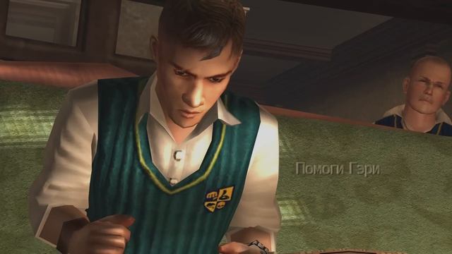 ПРО ЧТО БЫЛ ЭТОТ ВАШ Bully | Игрофильм | 1 часть смотреть онлайн