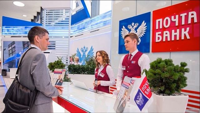 Что известно о стратегии развития Почты России до 2030 года смотреть онлайн