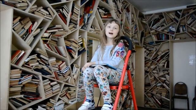 Андрей Усачев «Семейство Коала» смотреть онлайн