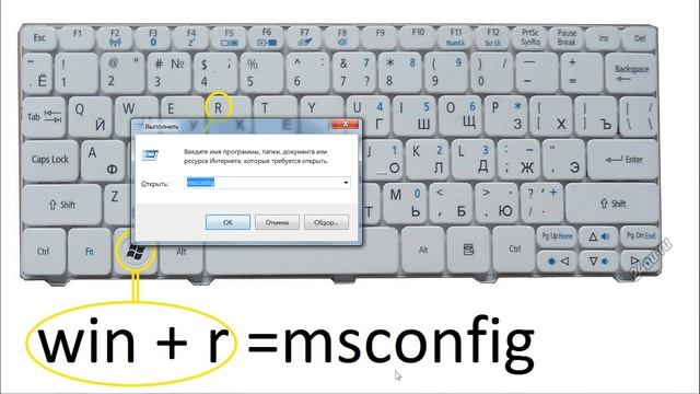 Что делать если компьютер долго загружается?! смотреть онлайн