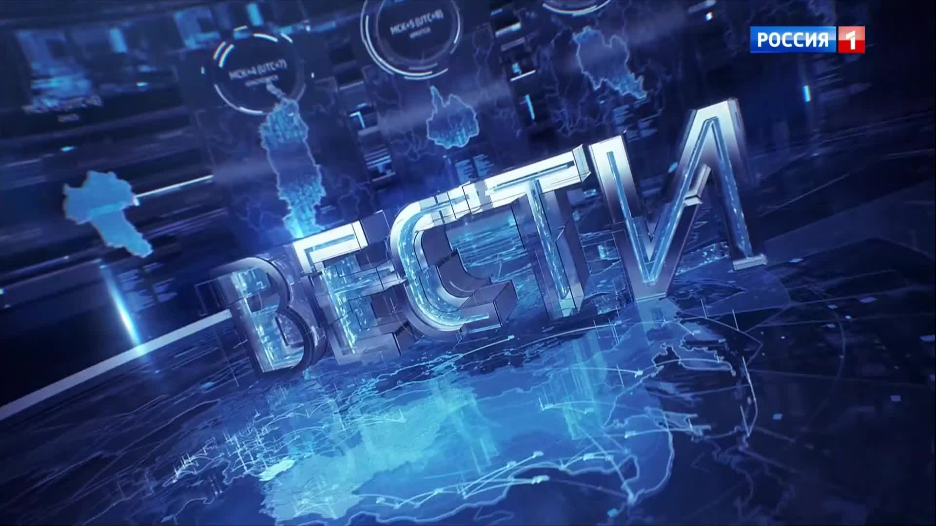 8.35 –Вести утро от 21.02