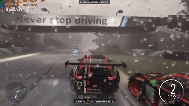 Forza Motorsport 2023 - пробуем играть смотреть онлайн