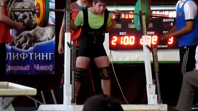Присед 210 кг смотреть онлайн