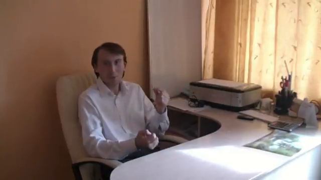 3. Деградация - это утрата возможности управлять....mp4 смотреть онлайн