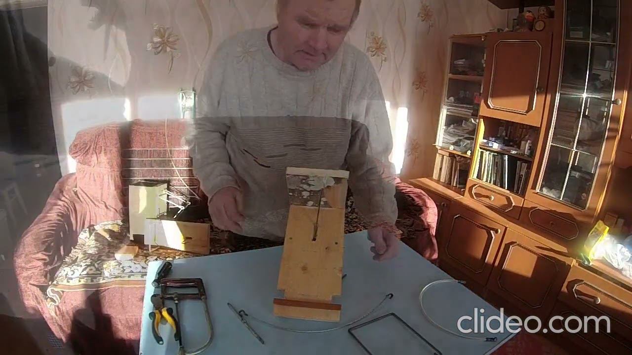 Перспективная ловушка СУАС смотреть онлайн