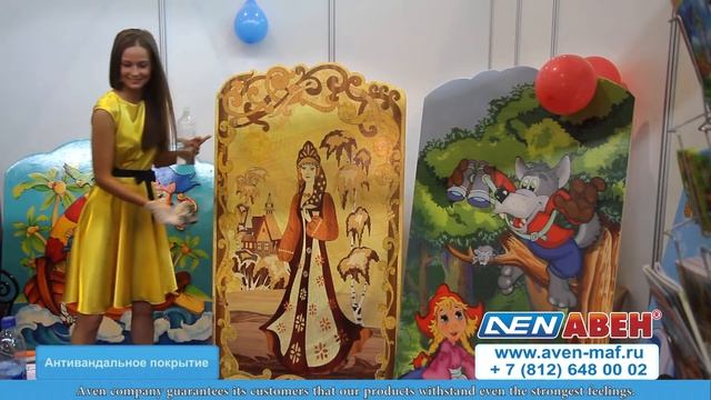 Антивандальное покрытие для детских игровых площадок смотреть онлайн