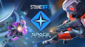 Саундтрек STANDOFF 2 (0.24.0)
