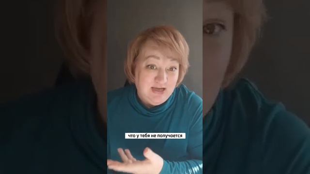 Зачем нужно знать свои сильные стороны? смотреть онлайн