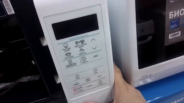 Микроволновая печь SAMSUNG ME83KRW 3 смотреть онлайн