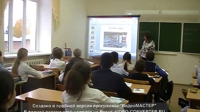Фрагмент урока по русской речи - "Интерьер, описание помещения" смотреть онлайн