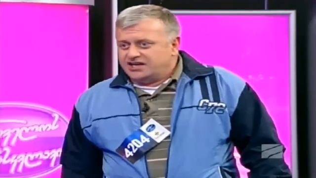 Sergos Parodia Nika Arabidze