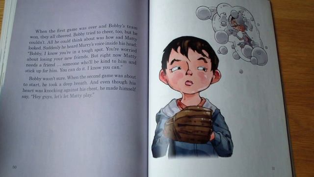 Бобби и Броклы идут в школу. Глава 3. смотреть онлайн