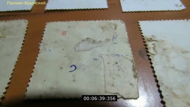 Очередная чистка Почтовых Марок смотреть онлайн