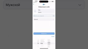 Как зарегистрироваться в вк