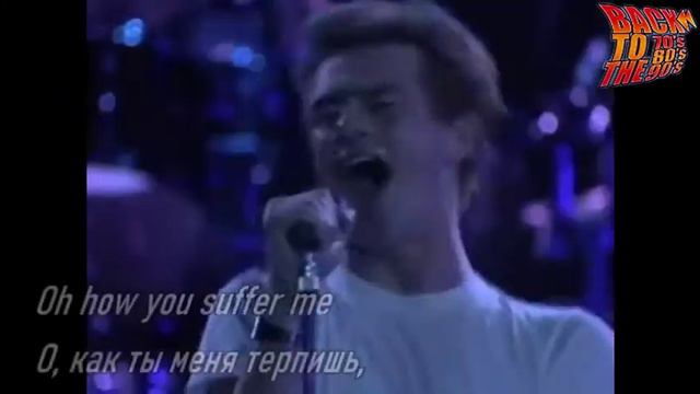 Alcatrazz - Suffer Me [Live In Japan 1984] (+текст и перевод)