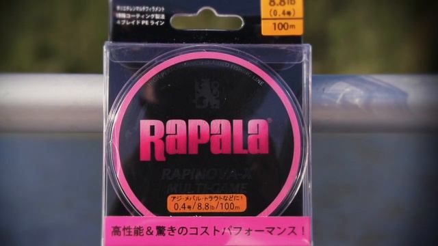 Леска RAPALA RAPINOVA-X смотреть онлайн