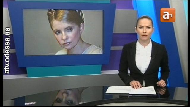 Юлия Тимошенко осталась за решёткой смотреть онлайн