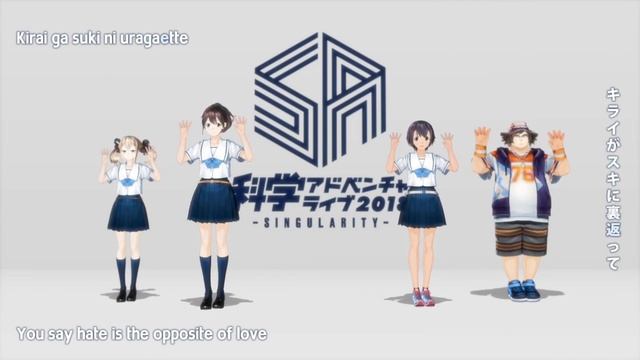Robotics;Notes DaSH - Bonus Video Tu Ru Tu Ru Dance (with lyrics) смотреть онлайн