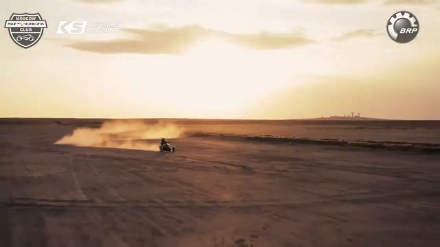 Тест драйв нового трицикла BRP CanAm Ryker