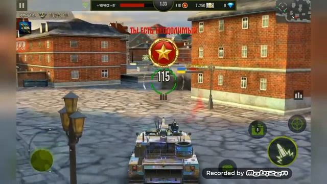 Ком бой. Ветер Ветер ты могуч ?✊ смотреть онлайн